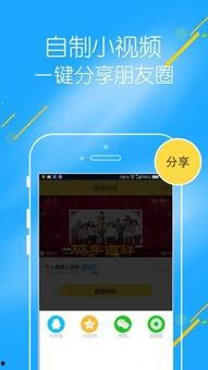 全民爆料揭秘视频下载,热门爆料视频下载攻略大公开