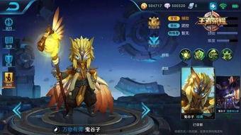 荣耀一弹最新爆料群,群内热议，神秘新机即将亮相！