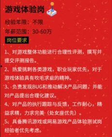 大岗新闻爆料最新  第3张